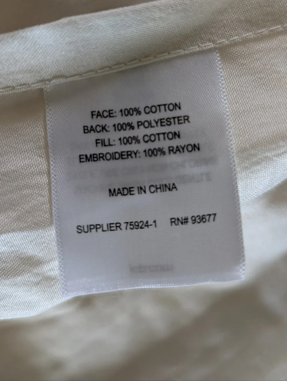 JCPenney Cream Green Floral Quilted Pillow Covers Cotton Size 23.5